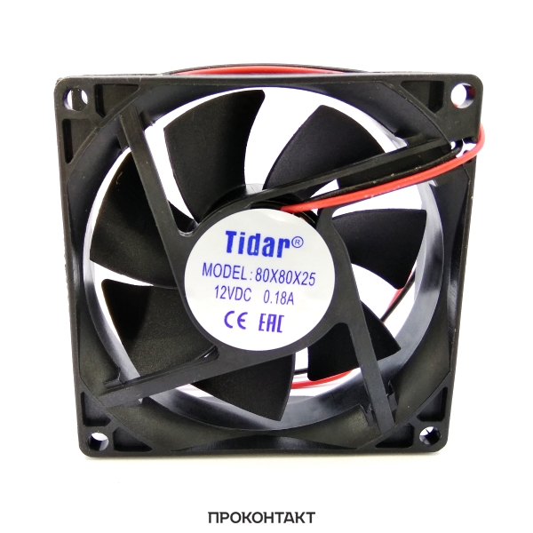 80X80X25 Hsl 12V Dc Fan 80X80X25 Hsl 12V Dc Fan